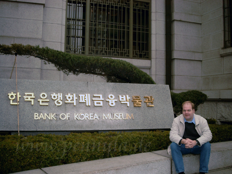 Das Museum der Bank of Korea